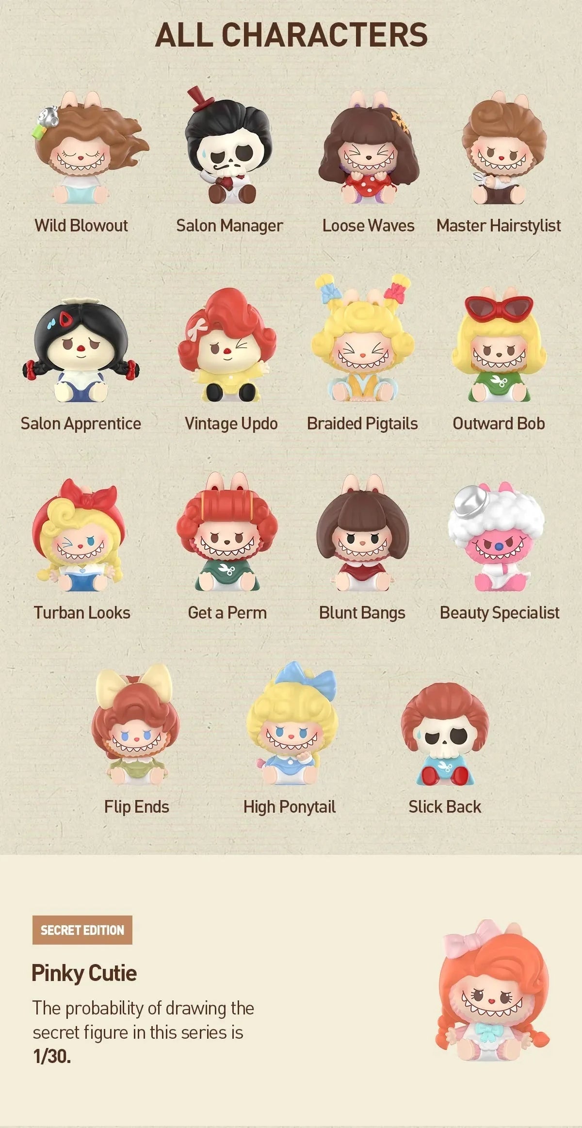 POP BEAN THE MONSTERS Hair Salon Series Blind box