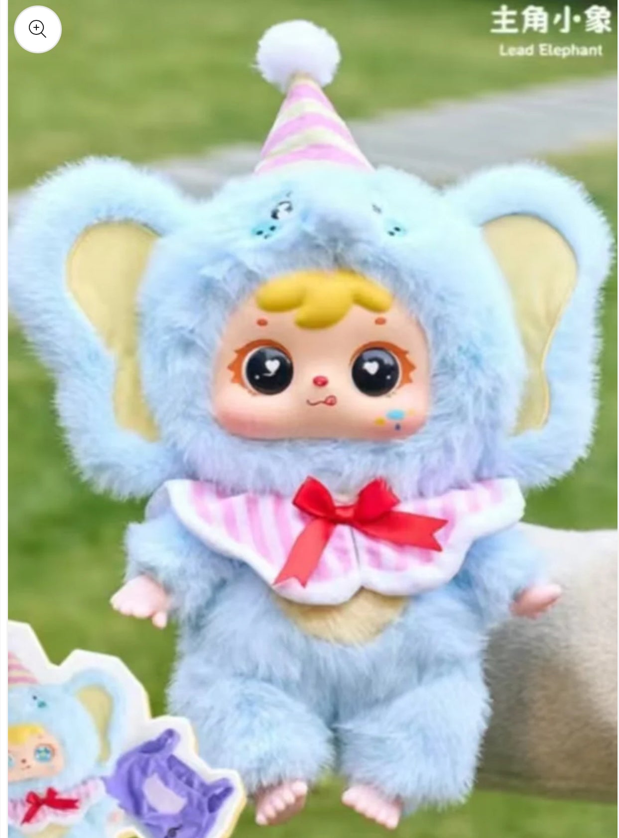 Tyke Three Samuel Cute Pet Party 400% plush Blind toy doll