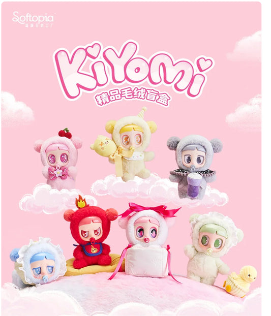 Kiyomi Series Premium Plush magnetic pacifier Blind bag NO BOX