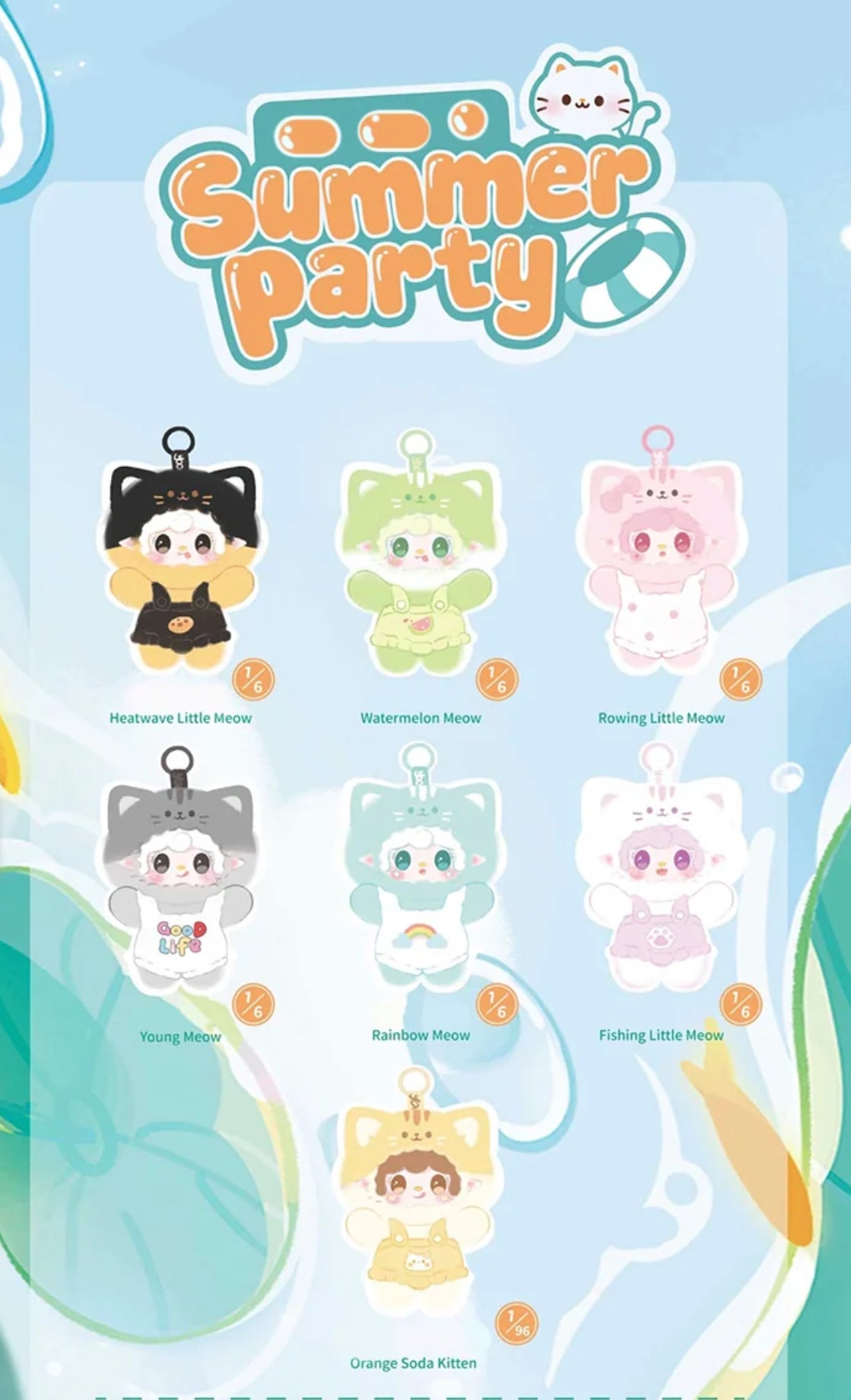 YOOKI Meow Summer Party Series Blind Box