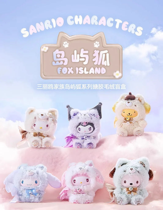 Sanrio Characters Fox Island Series Plush Doll Blind Bag