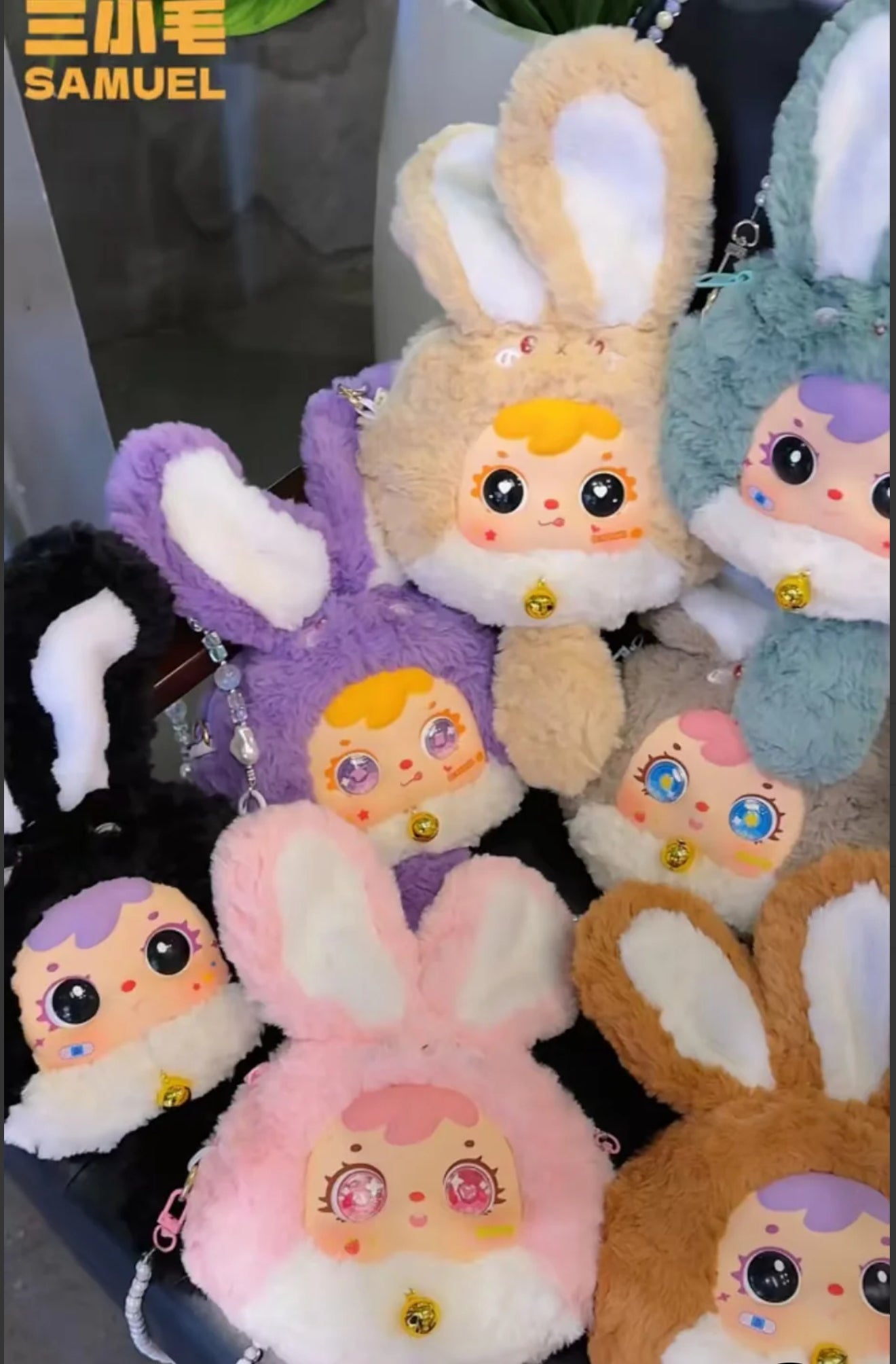 Samuel Dopamine Bunny Zipper Bag Blind bag NO BOX