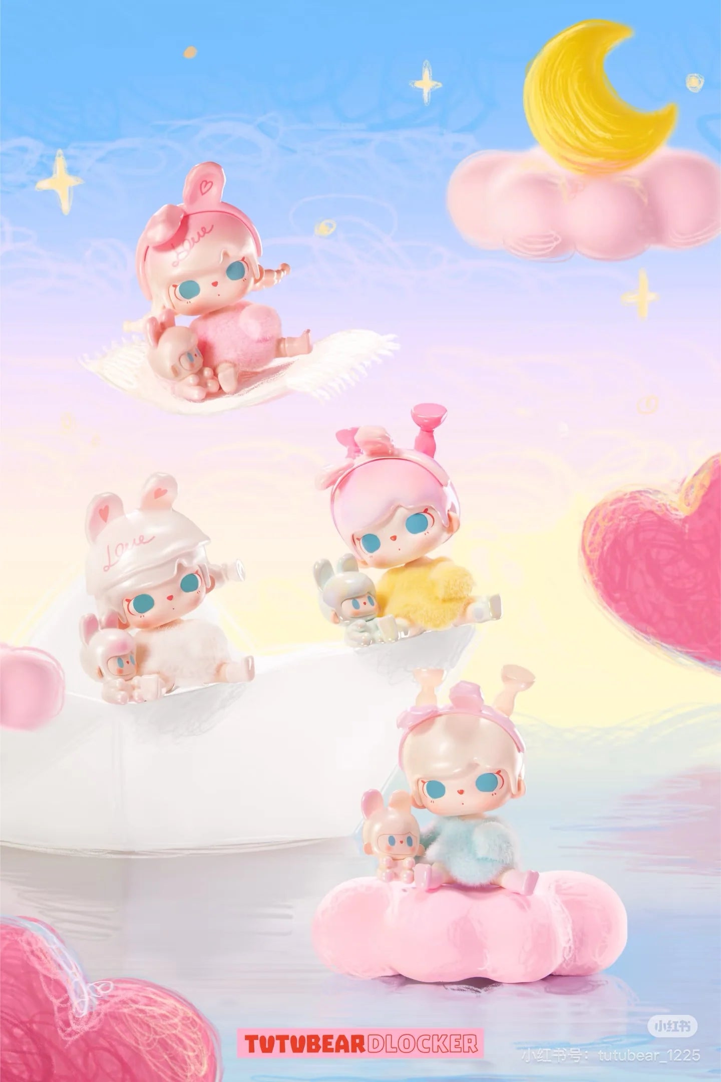 TUTUBEAR Time Glitch Surprise Series Blind Bag