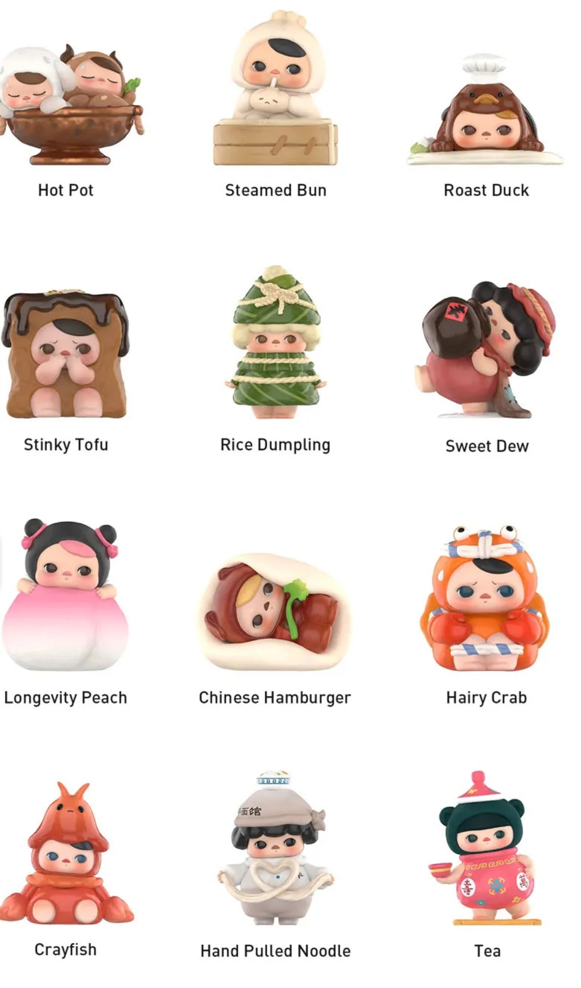 PUCKY The Feast Series Blind Box