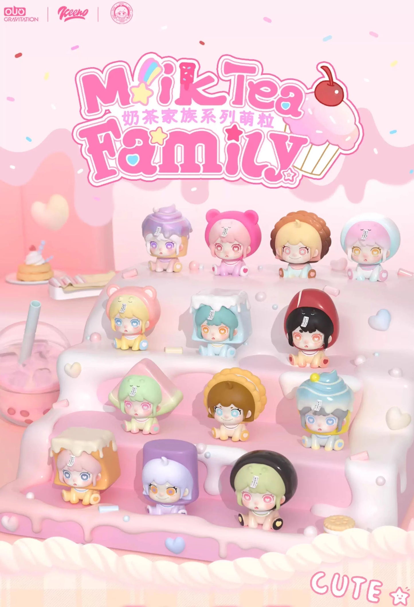 KEENO Milk Tea Family Series Mini Beans Blind Box 2 beans included in one boba cup