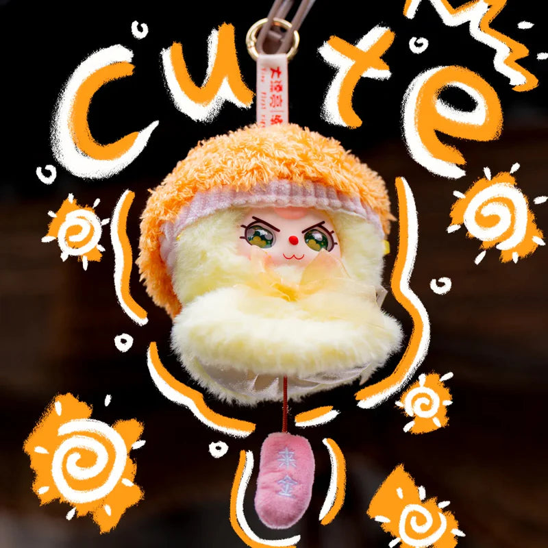 Baby Three Sunny Doll Plush Series Blind OPEN Bag