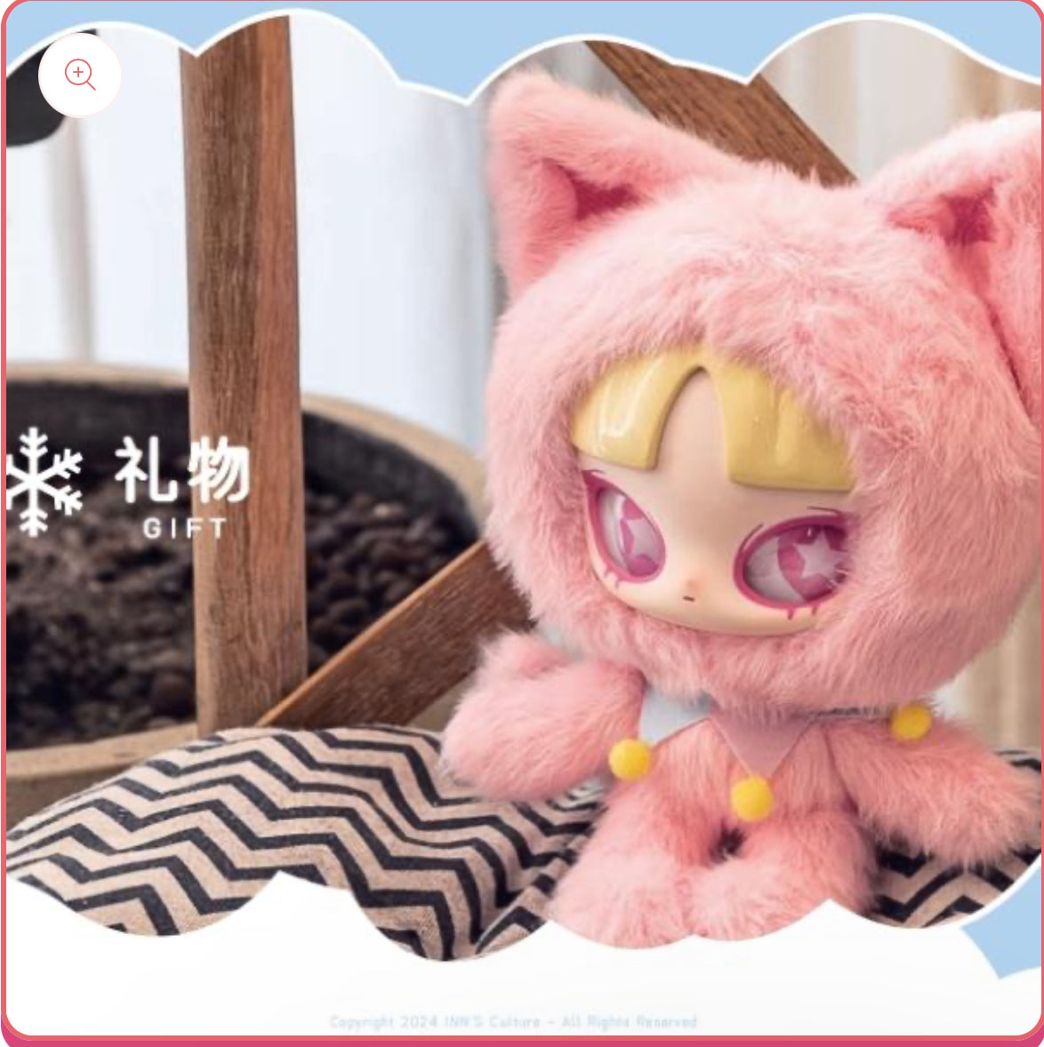 INN’s Silent Winter Plush Series Blind box or bag