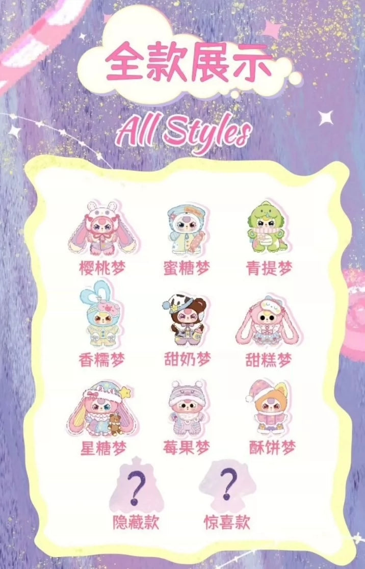 Baby Three V5 400% Sweet Dreams Plush Blind OPEN BAG NO BOX