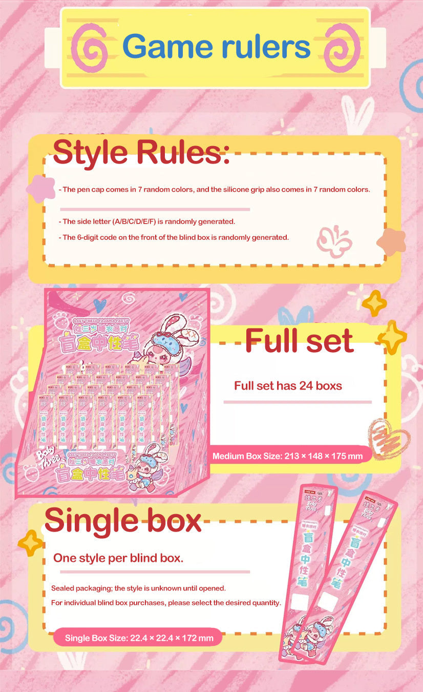 Baby Three Pen Series Blind Box