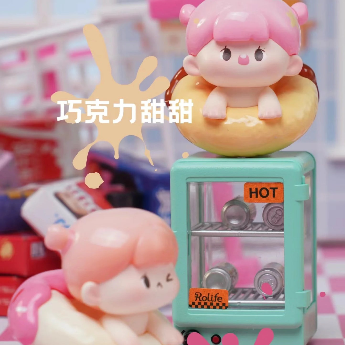 NOMMI Summer Dessert Station Series Bean Blind Box