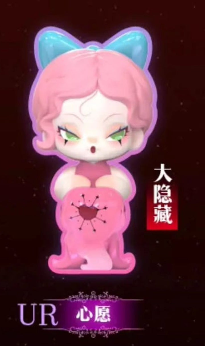DODO NAMI Garden Of Eden Series Mini Blind box